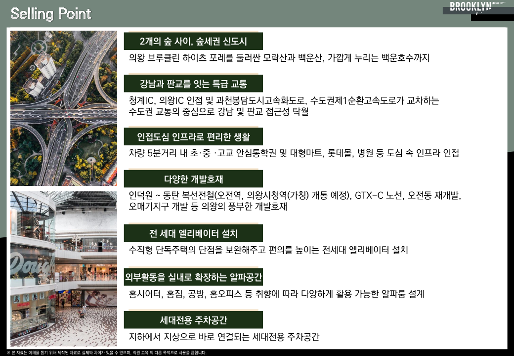 이미지명