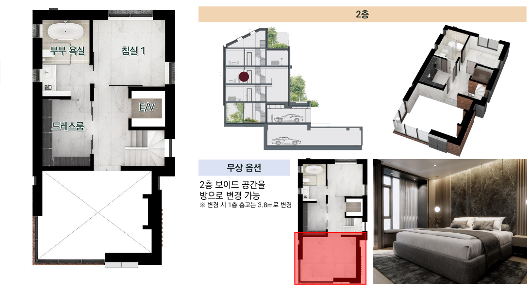 이미지명