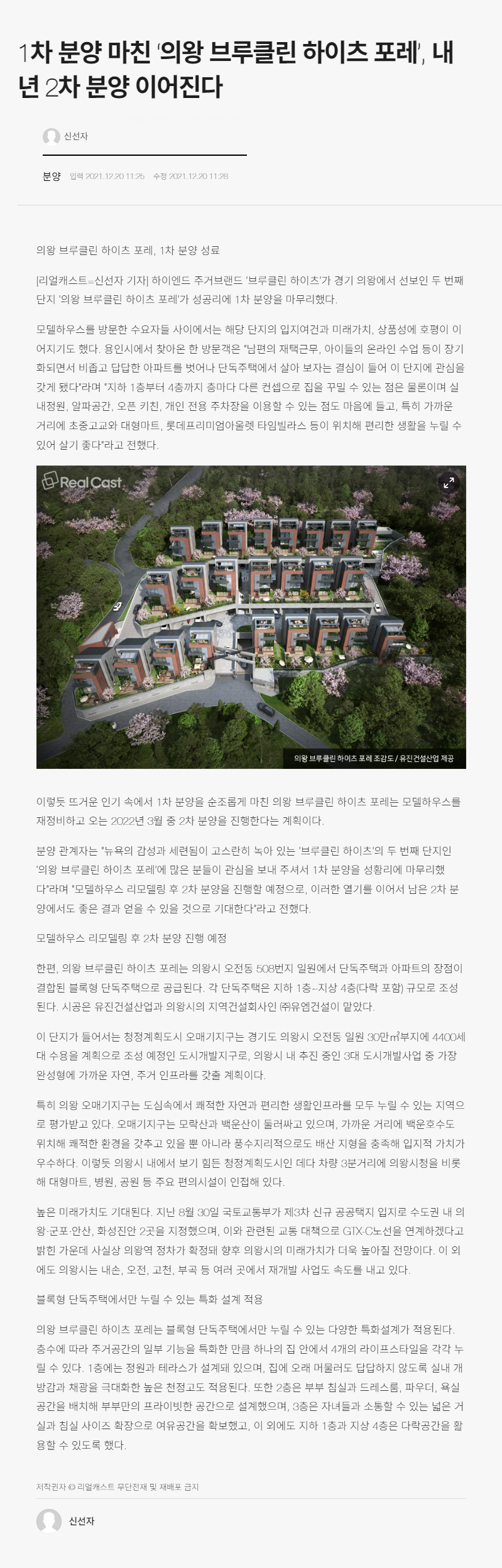 이미지명