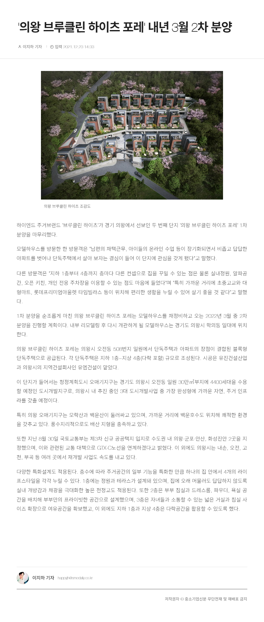 이미지명